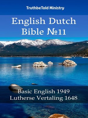 cover image of English Dutch Bible №11